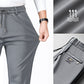 🔥HEISSER VERKAUF🔥Bügelfreie Freizeit-Sporthose aus merzerisierter Stretch-Baumwolle für Herren