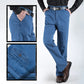 Heißer Verkauf-40% RABATT🔥Herren Jeans mit hoher Taille und geradem Schnitt