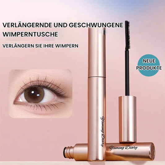 🔥2025 Heißer Verkauf 49% Rabatt🔥🌸Neue verlängernde Wasserfeste Wimperntusche