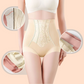 🔥HOT SALE🔥 Körperformende Hose mit hoher Taille