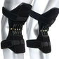 ⚡Buy 2 Free Shipping⚡ Innovative Knee Pads