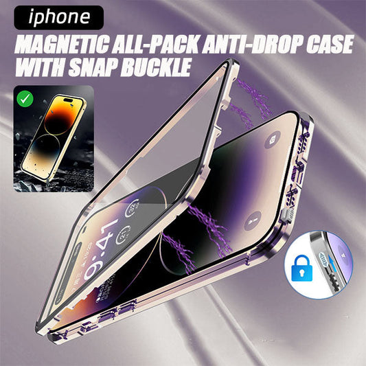 iPhone Magnetic All-pack Anti-drop Case